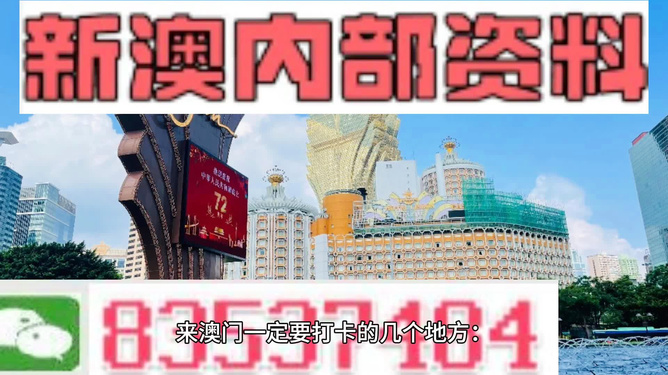 深入理解2025澳门特码网站www,全面释义、解释和落实和警惕虚假宣-全面释义、解释和落实